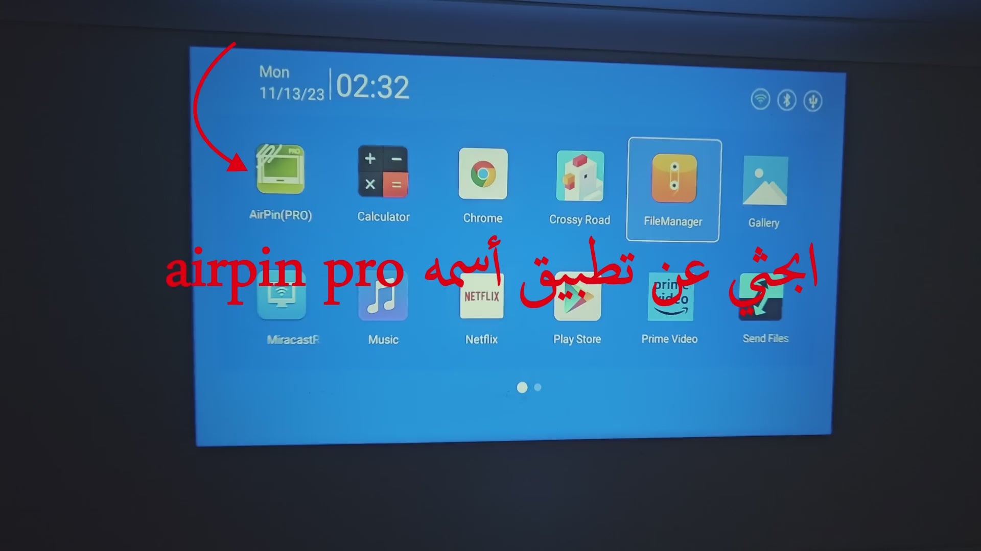 Load video: 